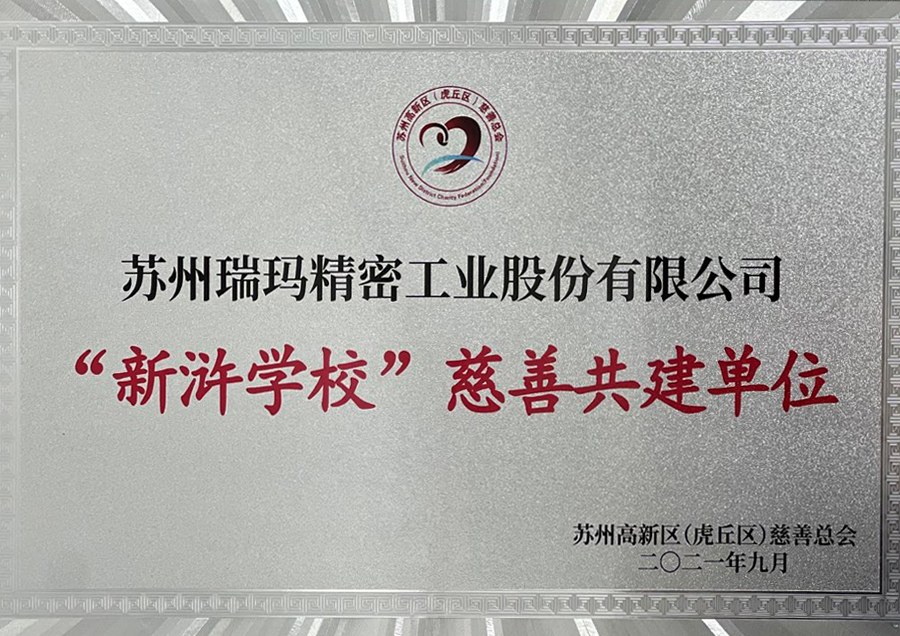 公海彩船·6600(中国游)官方网站