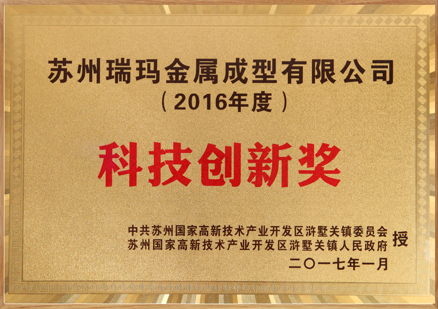 公海彩船·6600(中国游)官方网站