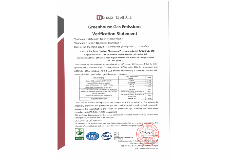 公海彩船·6600(中国游)官方网站