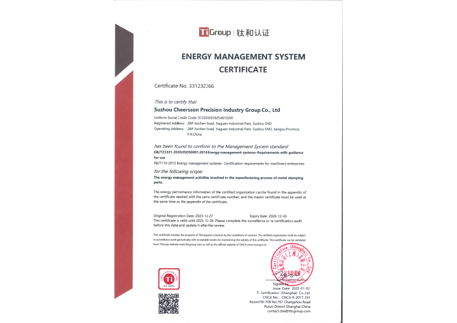 公海彩船·6600(中国游)官方网站