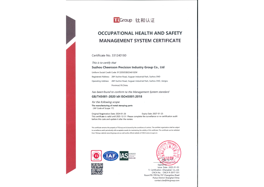 公海彩船·6600(中国游)官方网站