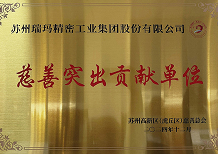 公海彩船·6600(中国游)官方网站