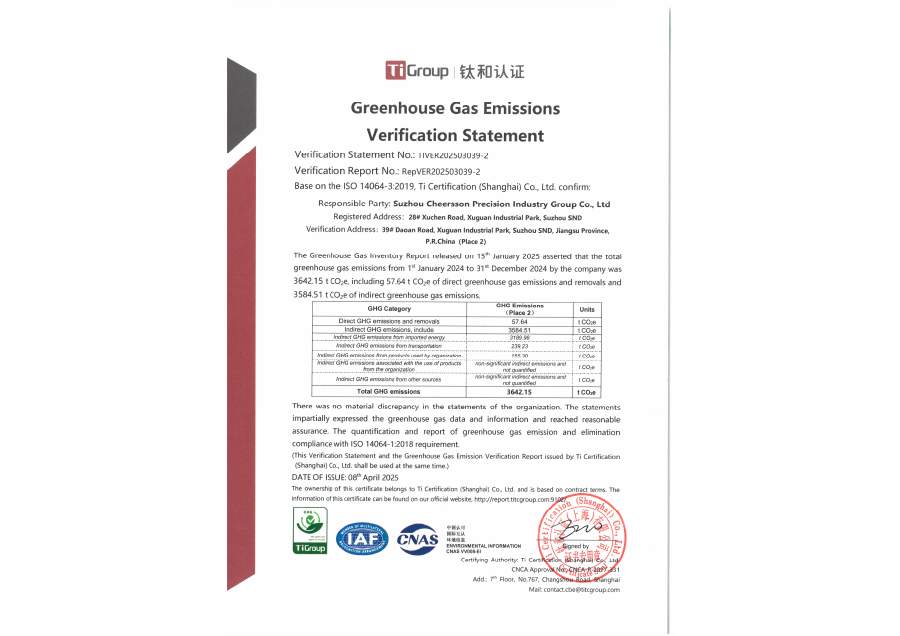 公海彩船·6600(中国游)官方网站