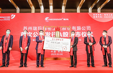 公海彩船·6600(中国游)官方网站