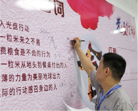 公海彩船·6600(中国游)官方网站