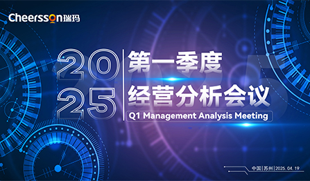 公海彩船·6600(中国游)官方网站