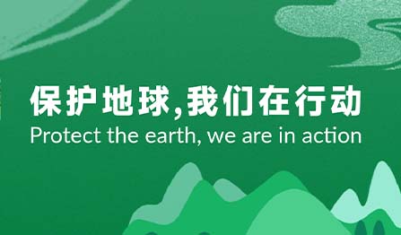 公海彩船·6600(中国游)官方网站