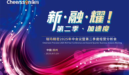 公海彩船·6600(中国游)官方网站