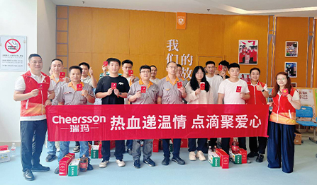 公海彩船·6600(中国游)官方网站