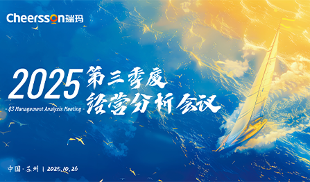 公海彩船·6600(中国游)官方网站