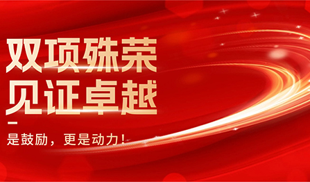 公海彩船·6600(中国游)官方网站