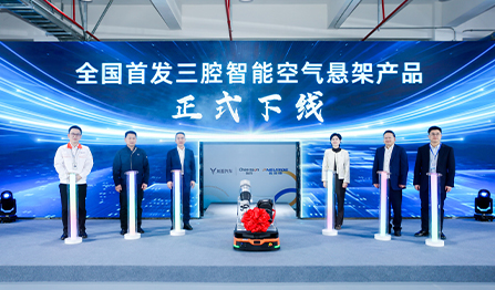 公海彩船·6600(中国游)官方网站