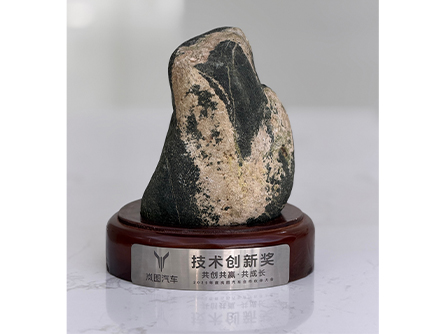 公海彩船·6600(中国游)官方网站