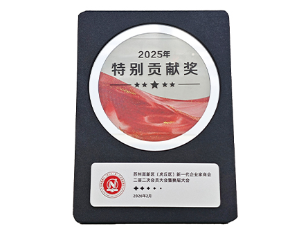 公海彩船·6600(中国游)官方网站