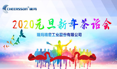 公海彩船·6600(中国游)官方网站