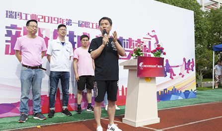 公海彩船·6600(中国游)官方网站