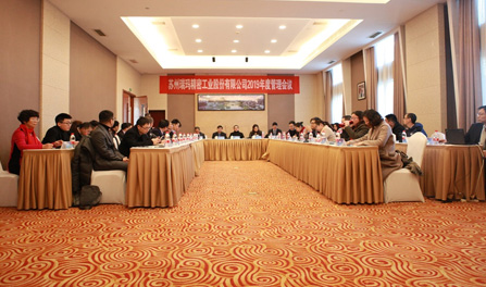 公海彩船·6600(中国游)官方网站