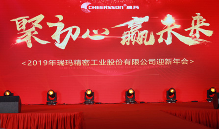 公海彩船·6600(中国游)官方网站