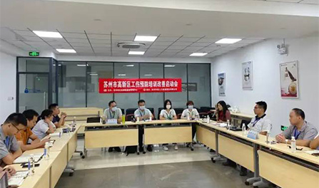 公海彩船·6600(中国游)官方网站