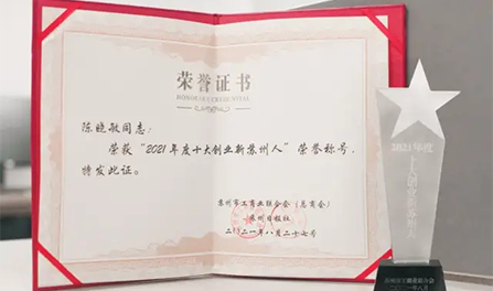 公海彩船·6600(中国游)官方网站