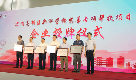 公海彩船·6600(中国游)官方网站