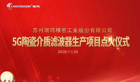 公海彩船·6600(中国游)官方网站