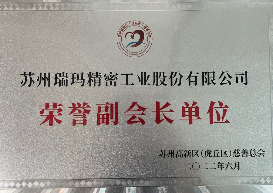 公海彩船·6600(中国游)官方网站