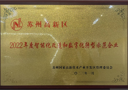 公海彩船·6600(中国游)官方网站