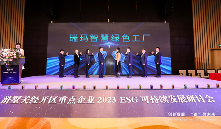 公海彩船·6600(中国游)官方网站