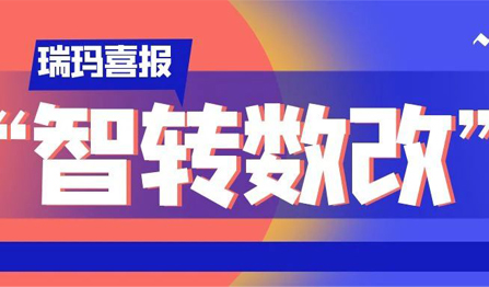 公海彩船·6600(中国游)官方网站