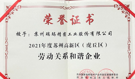 公海彩船·6600(中国游)官方网站