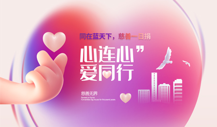 公海彩船·6600(中国游)官方网站