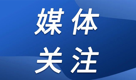 公海彩船·6600(中国游)官方网站