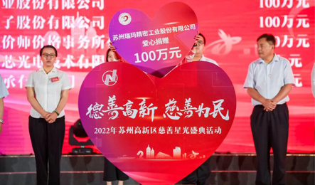 公海彩船·6600(中国游)官方网站