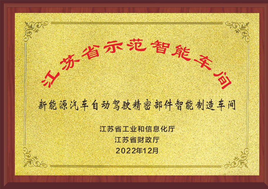 公海彩船·6600(中国游)官方网站