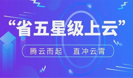 公海彩船·6600(中国游)官方网站