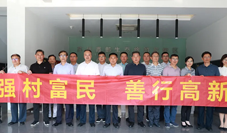 公海彩船·6600(中国游)官方网站