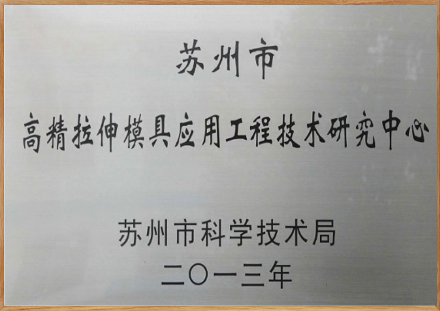 公海彩船·6600(中国游)官方网站