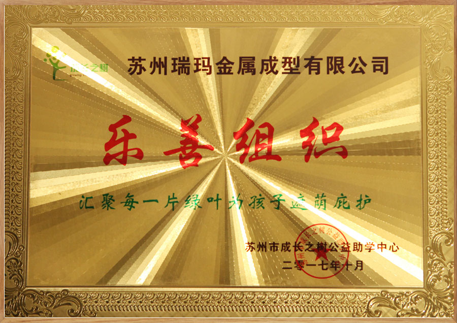 公海彩船·6600(中国游)官方网站