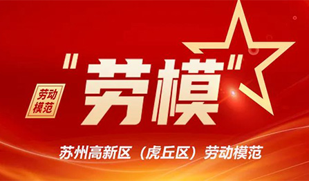 公海彩船·6600(中国游)官方网站