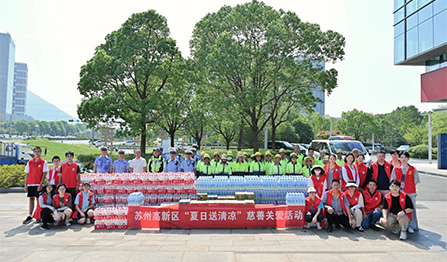 公海彩船·6600(中国游)官方网站