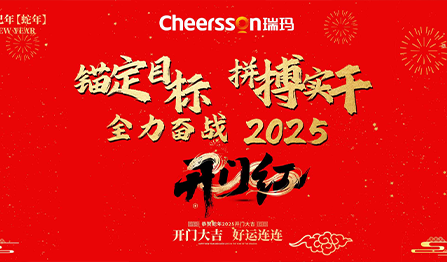 公海彩船·6600(中国游)官方网站