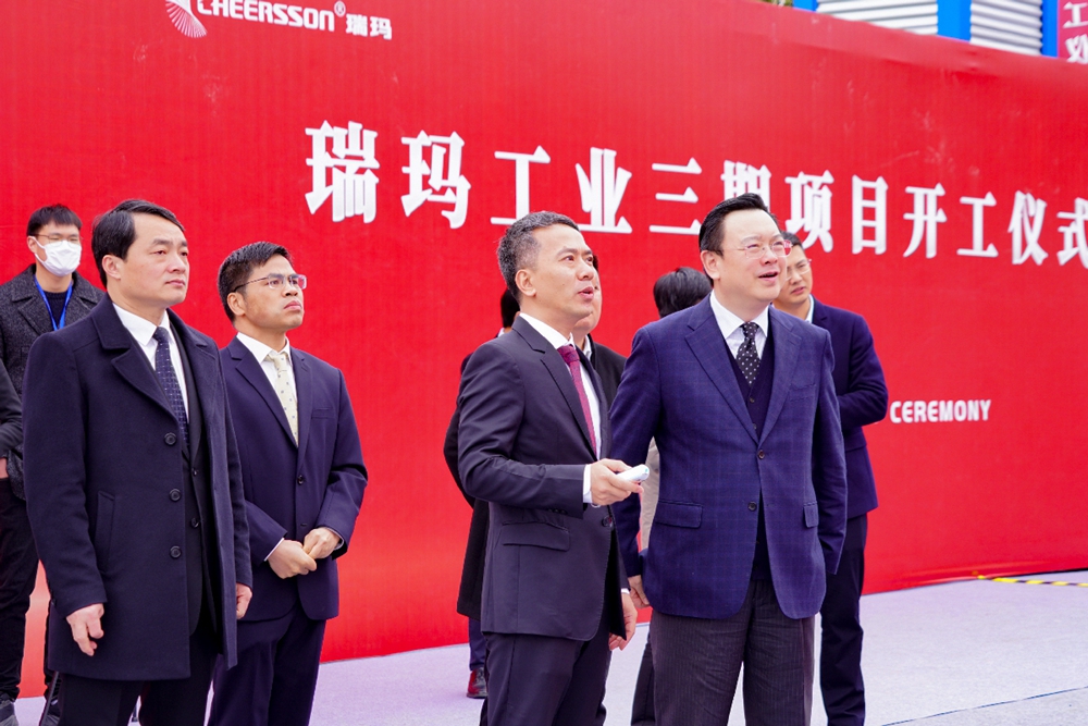 公海彩船·6600(中国游)官方网站