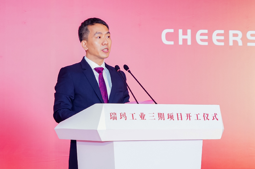 公海彩船·6600(中国游)官方网站