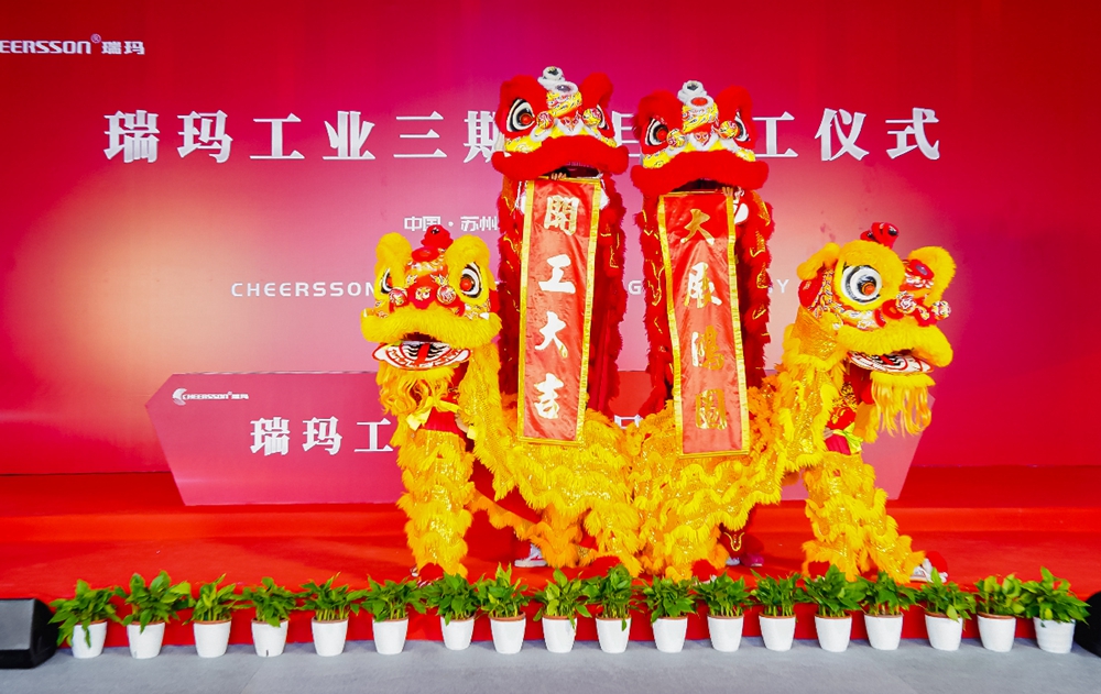 公海彩船·6600(中国游)官方网站