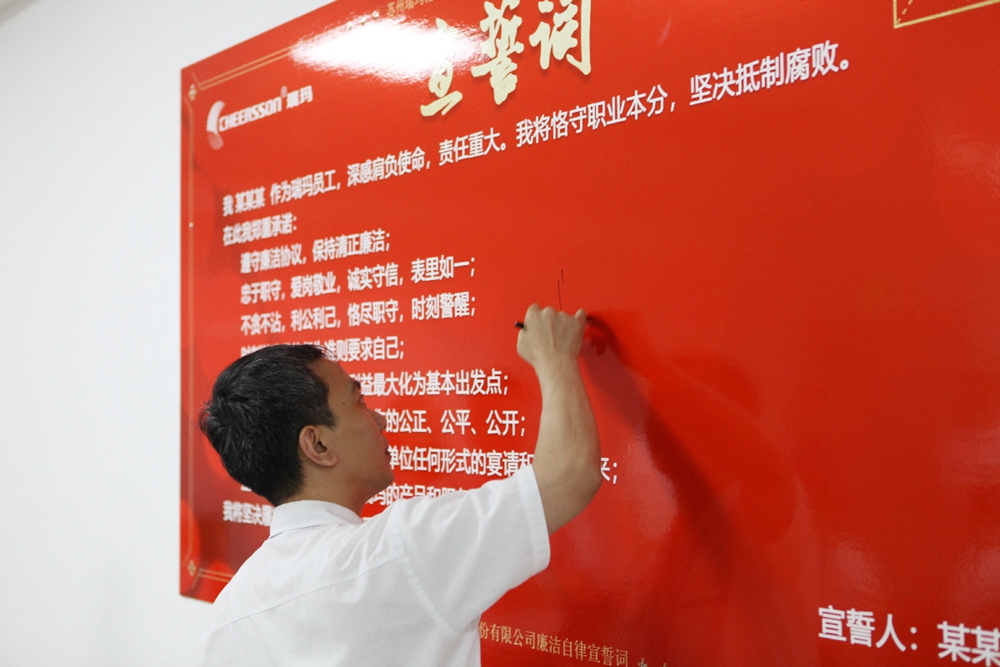 公海彩船·6600(中国游)官方网站