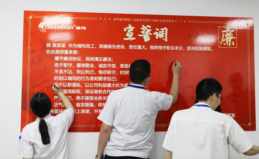 公海彩船·6600(中国游)官方网站