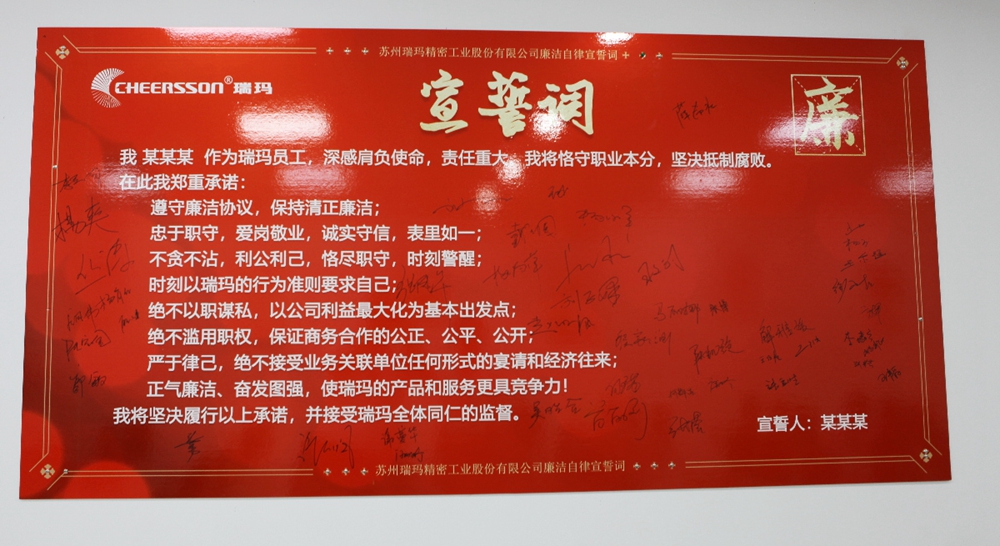 公海彩船·6600(中国游)官方网站