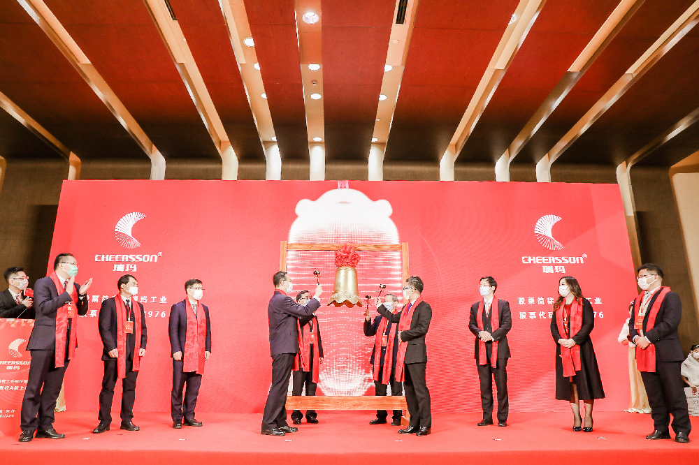 公海彩船·6600(中国游)官方网站