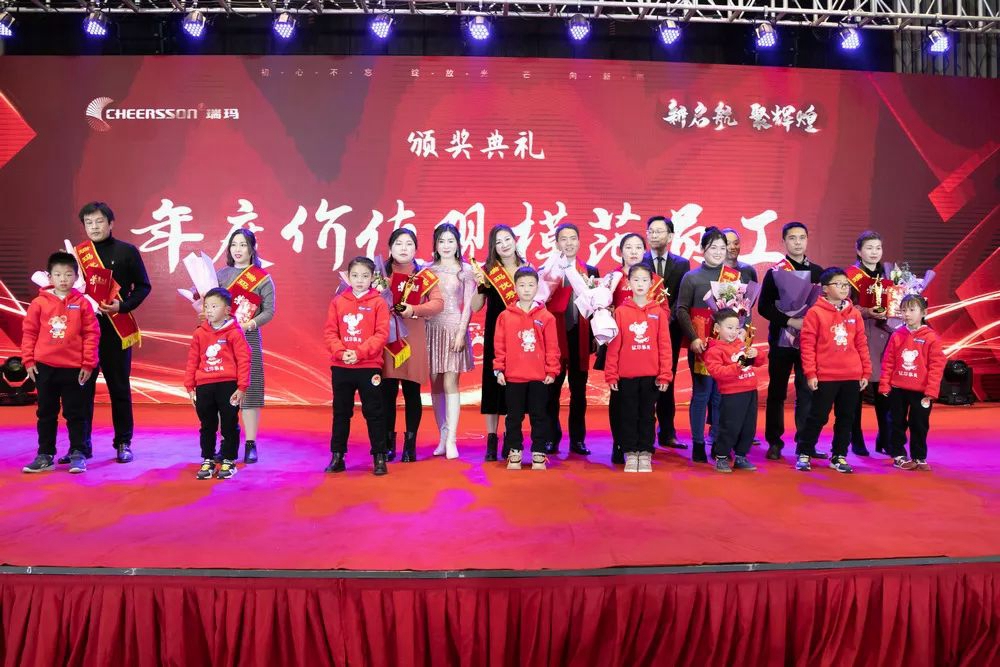 公海彩船·6600(中国游)官方网站